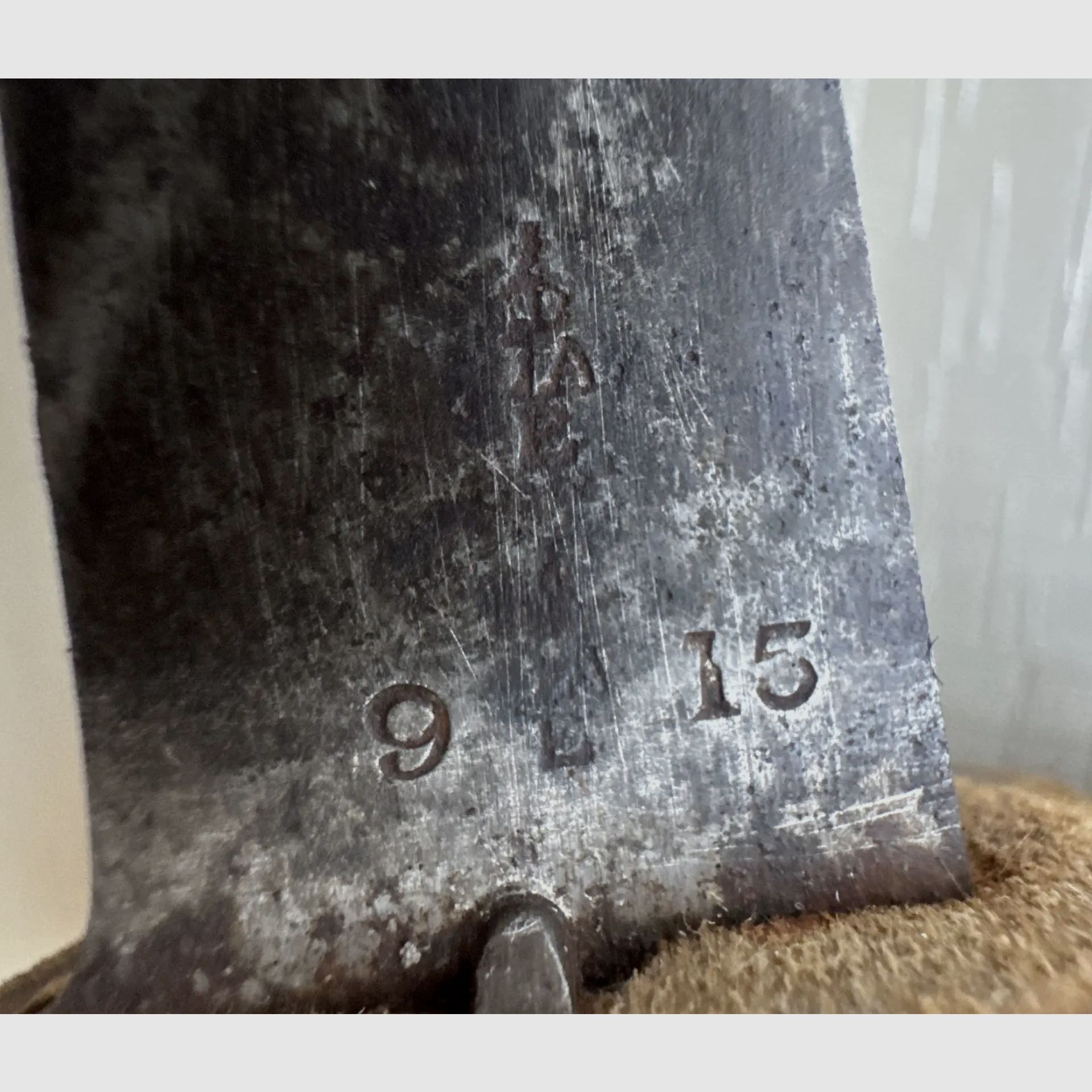 Originaler Deutscher Marine-Entersäbel – Kaiserliche Marine ca. 1895–1915 – mit originaler Metallscheide