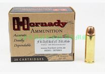 Hornady .454 Casull XTP 240gr. 15.6g 20 pieces quantity discounts
