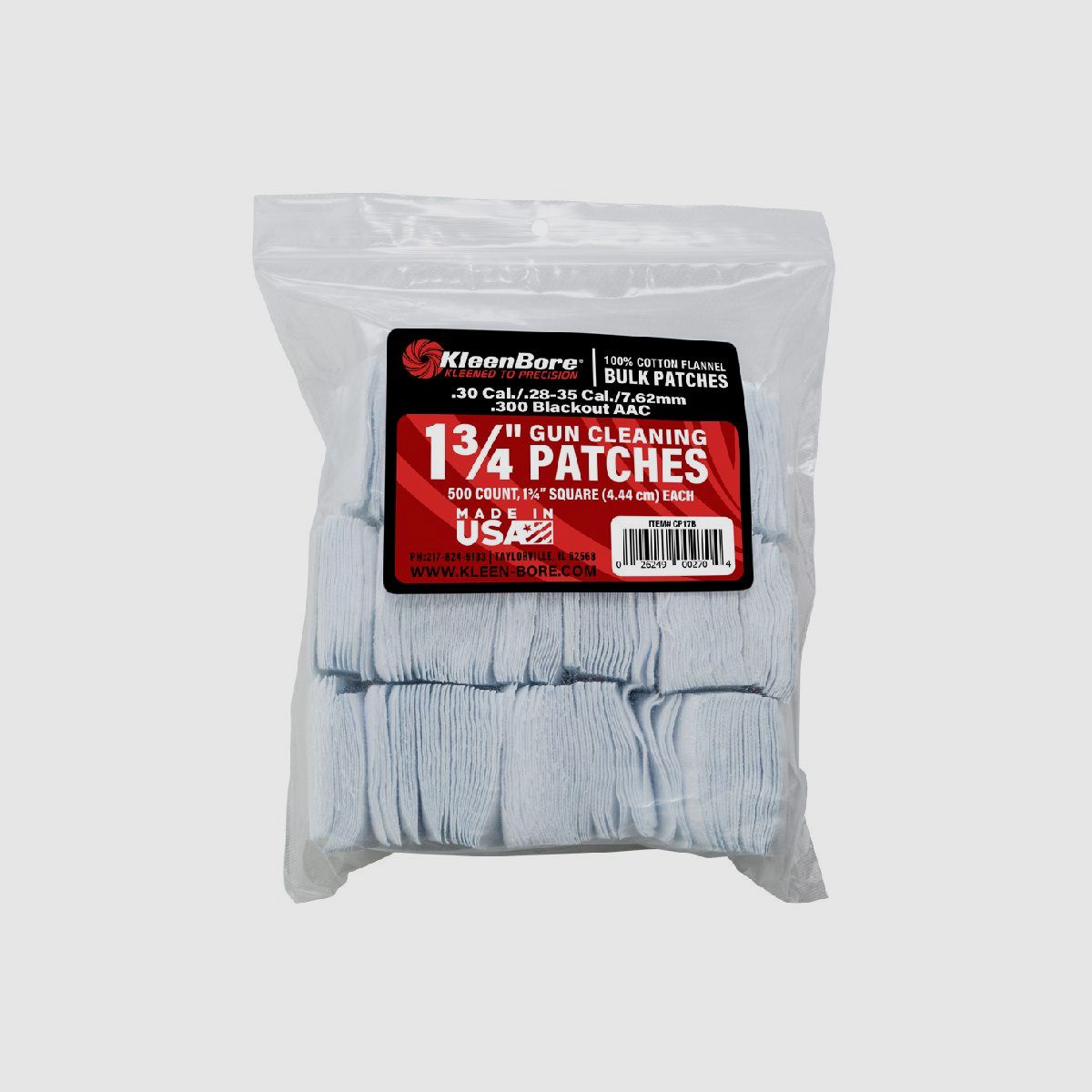 500 Patches 1-3/4" Kwadrat .30/7.62mm