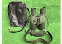Carl Zeiss 10x56B T* P* Victory Design Selection