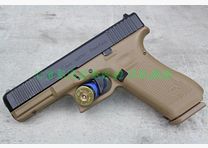 GLOCK 17 Gen5 French Army