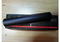 A-Tec Blaser Silencer