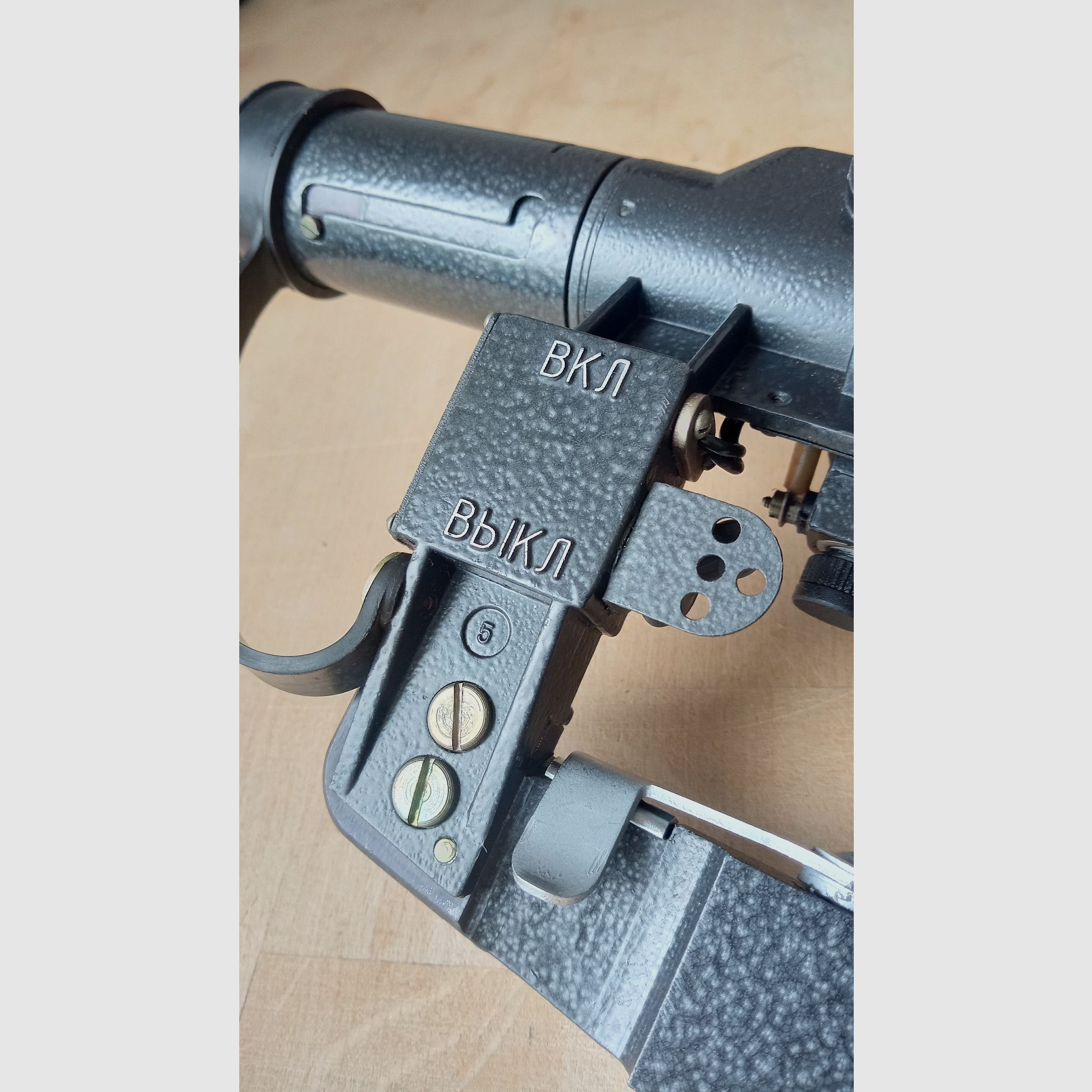 6x24 SVD Zielfernrohr Optik für Dragunov / Hergestellt in Weißrussland / Bedingt Yunker möglich // SVU Tigr PSOP PSO-1M2 PSO-Scope