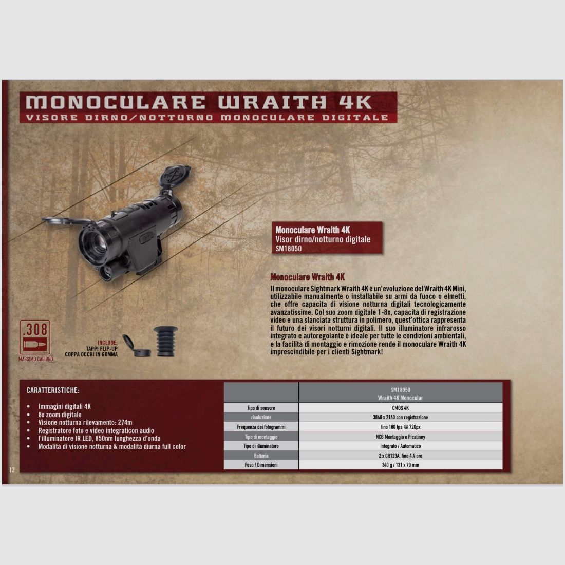 SIGHT MARK – WRAITH SERIES, image 1 sur 7