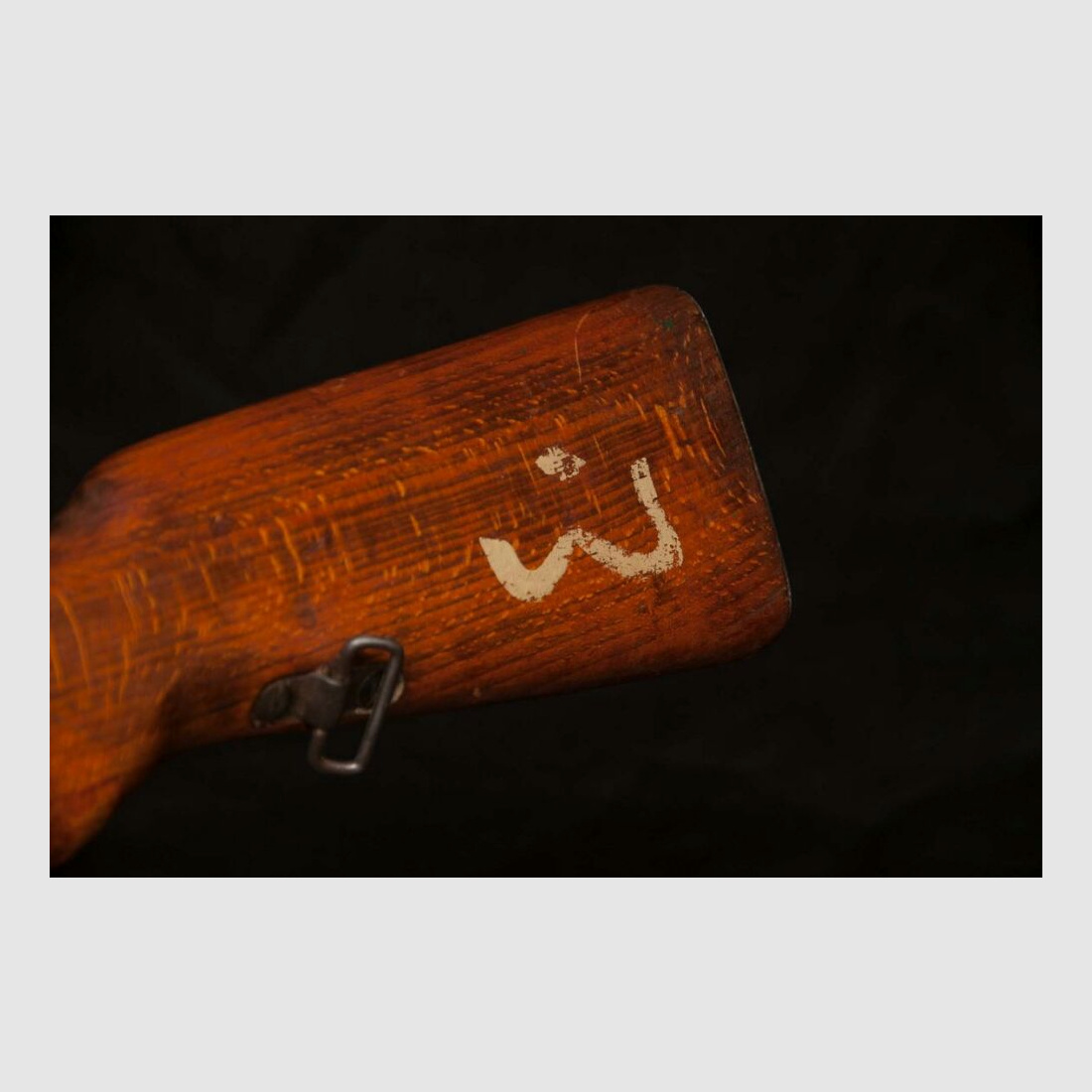 Ljungmann Hakim M42 42/49