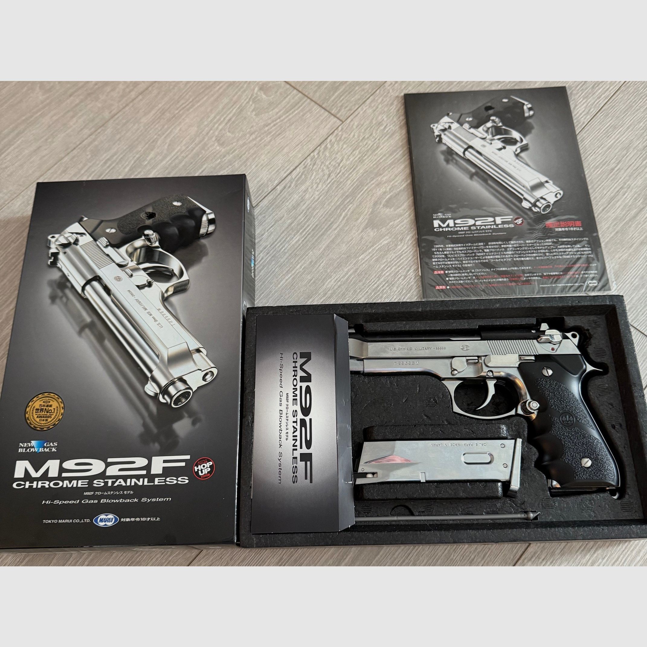 Marui M92F GBB Chrom GBB Softair Pistole 
