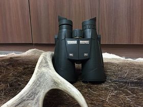 Steiner Ranger Xtreme 8x56