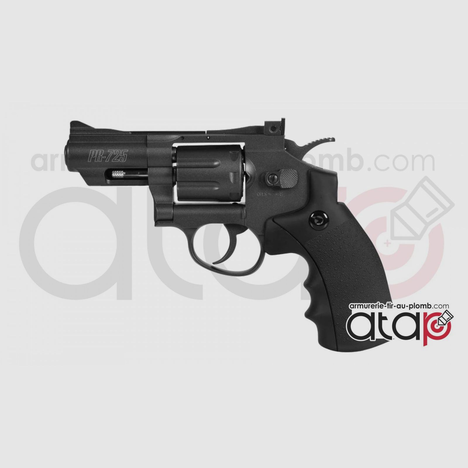 Gamo PR-725 Luftgewehr, Bild 2 von 2