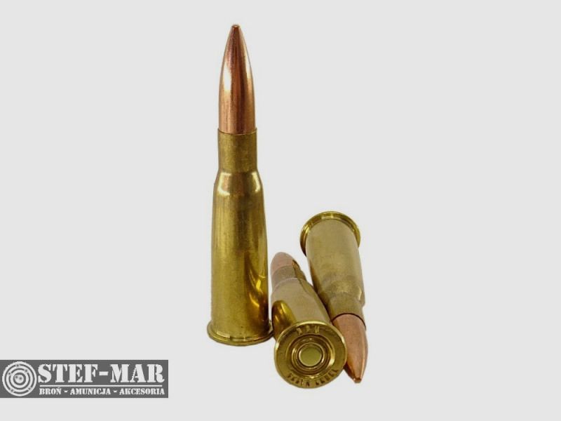 Amunicja PPU 8x50mmR Lebel/ 8x51mmR Lebel 12.96g/200grs [C6-14], zdjęcie 2 z 3