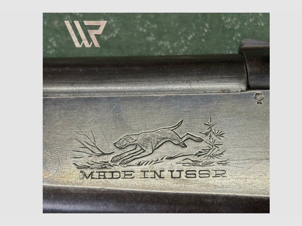 Baikal 12/70